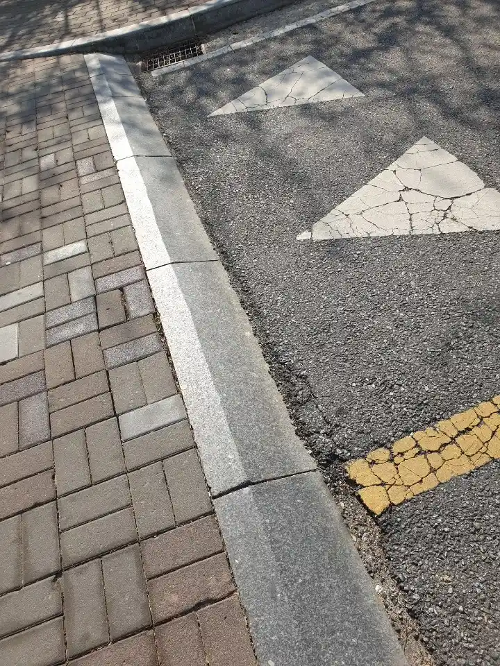 광진구 보도블럭시공 시공 전